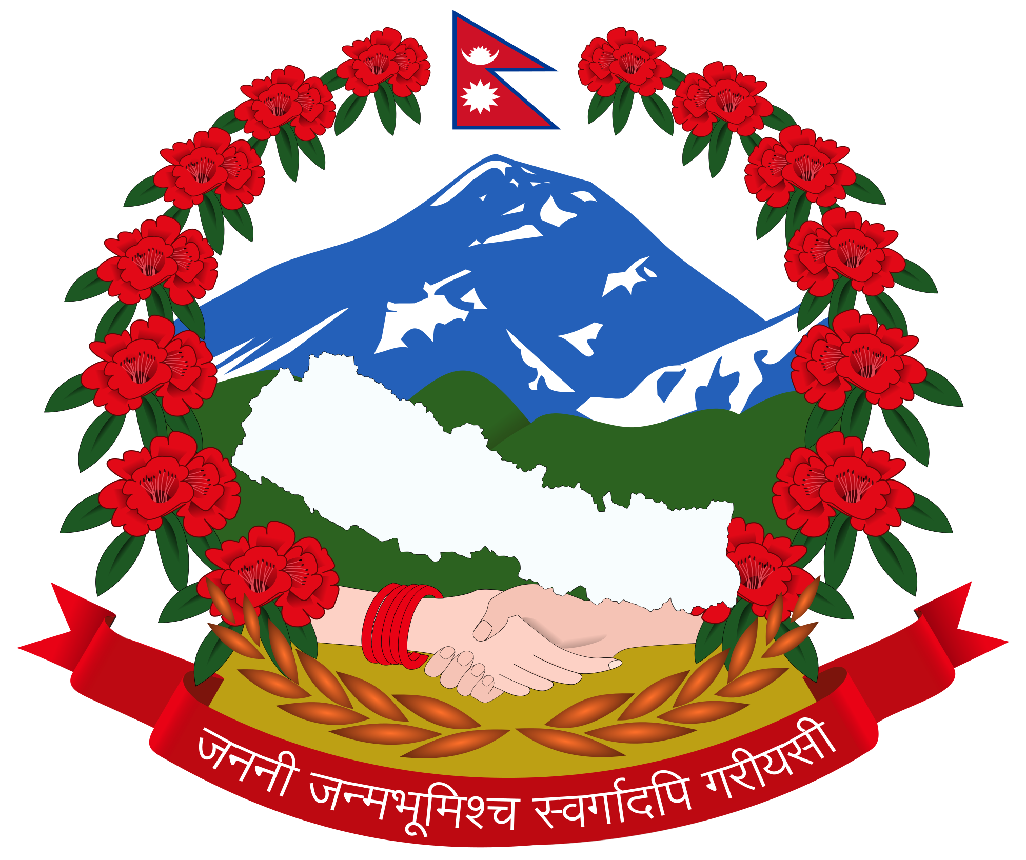 Nepal Consulate Office Seattle Washington