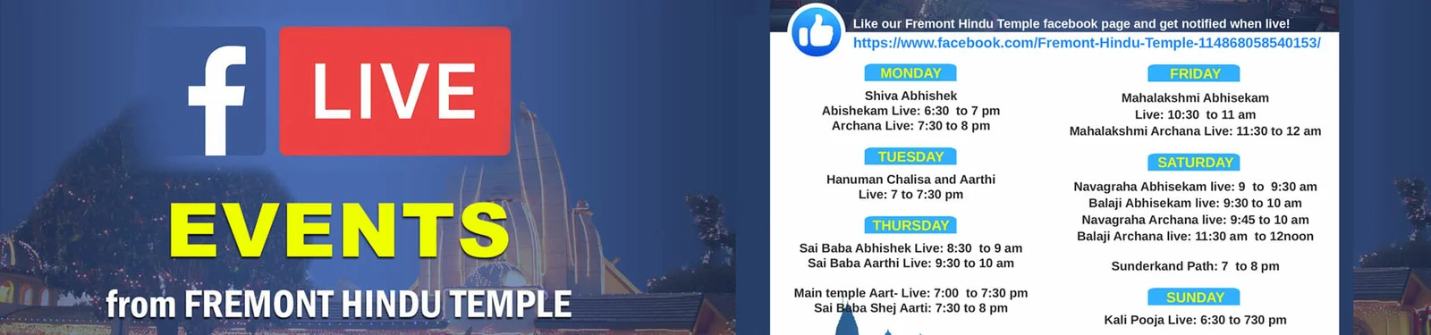 Vedic Dharma Samaj Fremont Hindu Temple