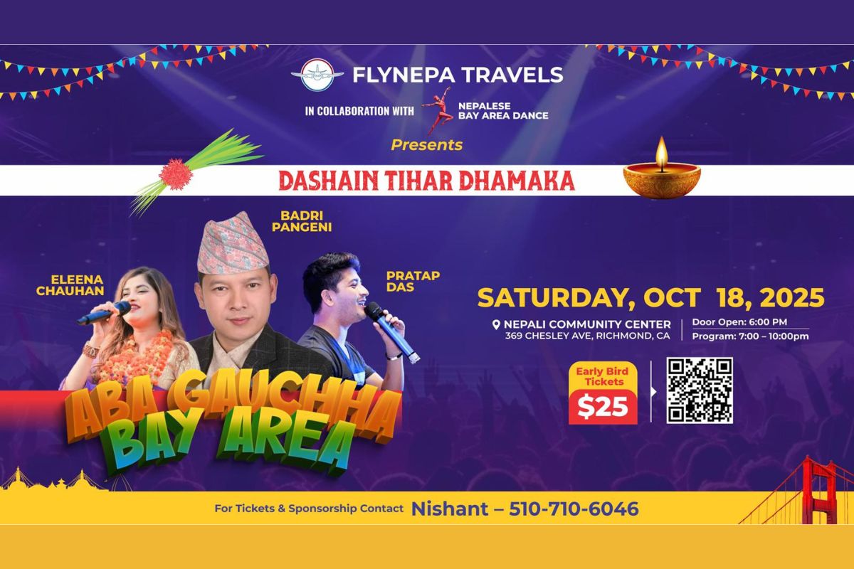 Dashain Tihar Dhamaka 2025 - Event