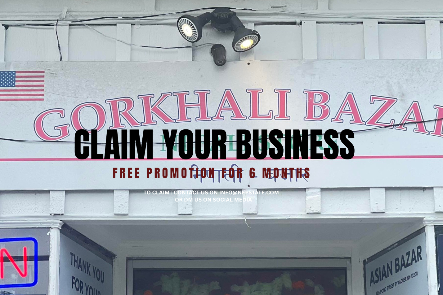 Gorkhali Bazar  - Services